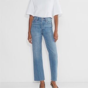 Denim Forum Aritizia The Arlo High Rise Straight Jeans Size 30